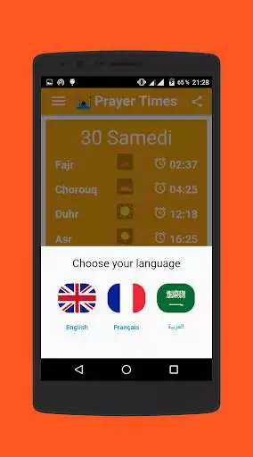 Play Macedonia Prayer Times as an online game Macedonia Prayer Times with UptoPlay