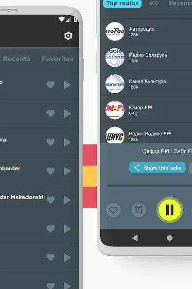 Play Macedonia Radio: FM Radio as an online game Macedonia Radio: FM Radio with UptoPlay