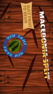 Play Macedonia Split