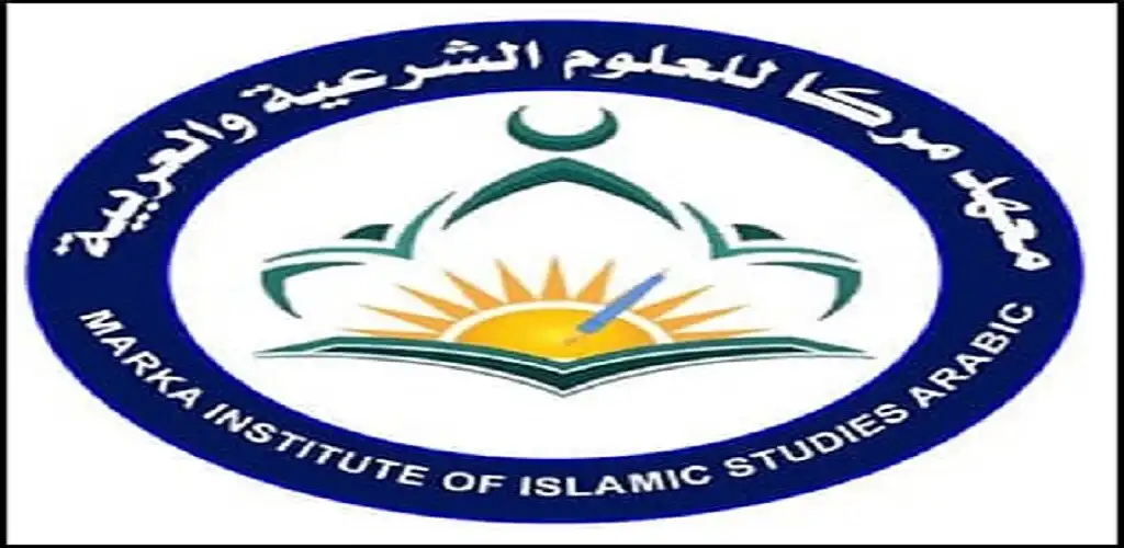 Play Machadu Marka School App  and enjoy Machadu Marka School App with UptoPlay