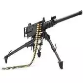 Free play online Machine Gun Sound APK