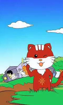 Play Macho Cat