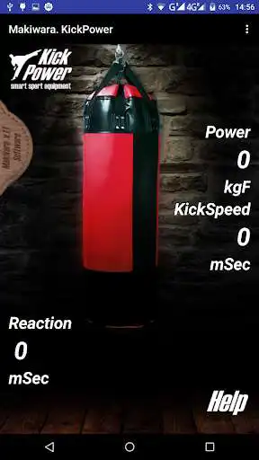 Play Mackiwara. KickPower  and enjoy Mackiwara. KickPower with UptoPlay