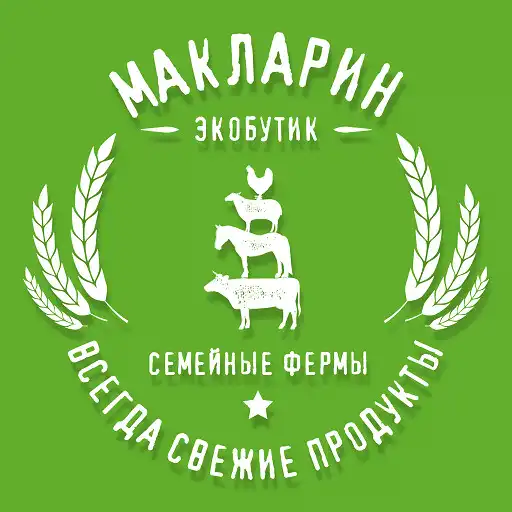 Play Maclarin APK Play Maclarin APK
