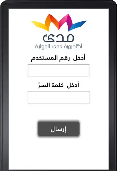 Play Mada Admin  and enjoy Mada Admin with UptoPlay