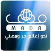 Free play online MADA Center APK Free play online MADA Center APK