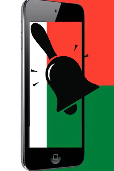 Play Madagascar Ringtones  and enjoy Madagascar Ringtones with UptoPlay