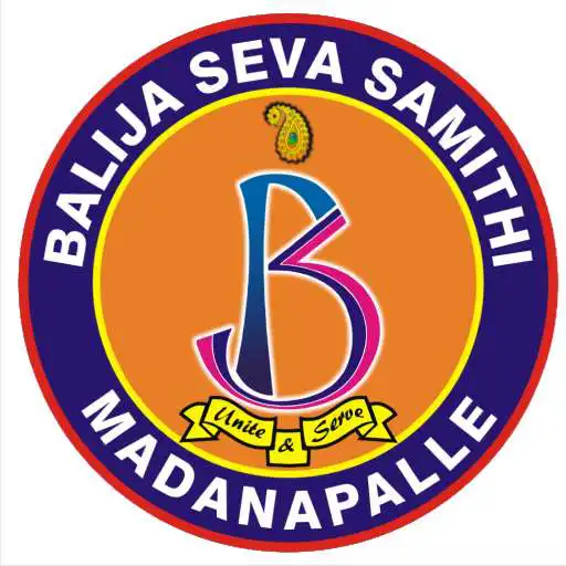 Free play online Madanapalle Balija Seva Samithi APK Free play online Madanapalle Balija Seva Samithi APK