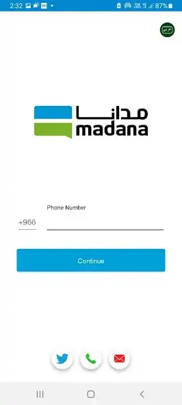Play madana as an online game madana with UptoPlay