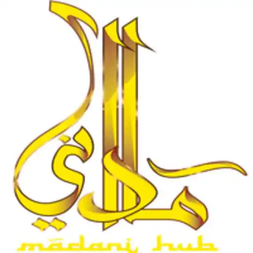 Play Madani Apps APK