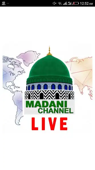 Play Madani Channel Live Bangla  and enjoy Madani Channel Live Bangla with UptoPlay