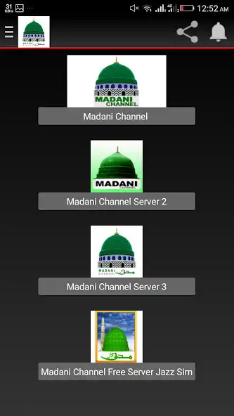Play Madani Channel Live Bangla as an online game Madani Channel Live Bangla with UptoPlay
