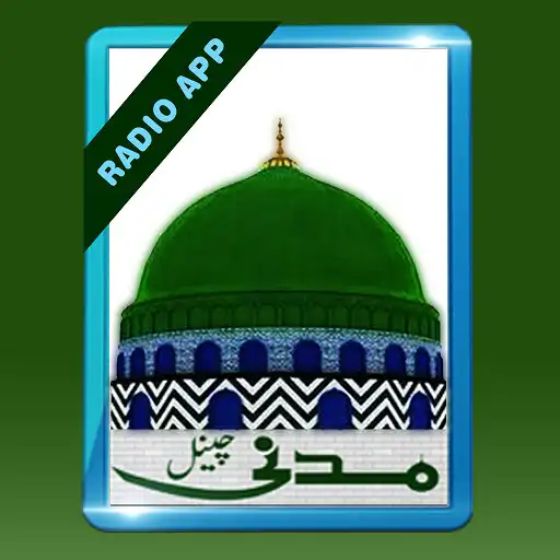 Play Madani Channel Radio APK Play Madani Channel Radio APK