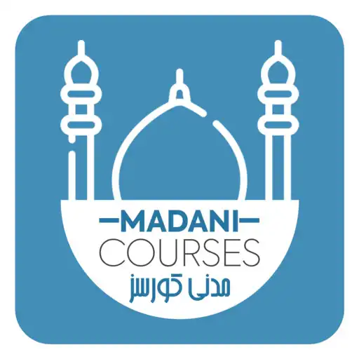 Play Madani Courses APK