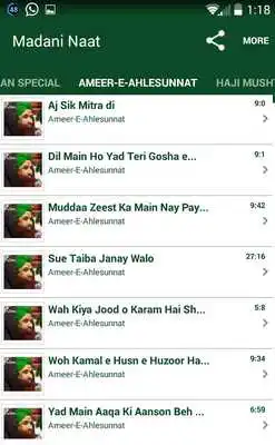 Play Madani Naats