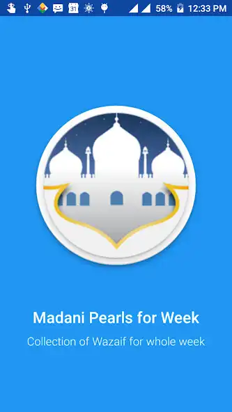 Play Madani Pearls for Week  and enjoy Madani Pearls for Week with UptoPlay