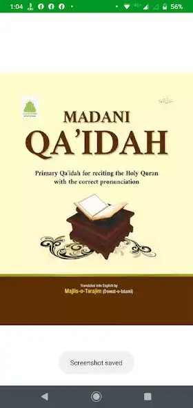 Play Madani Qaida English Classic  and enjoy Madani Qaida English Classic with UptoPlay