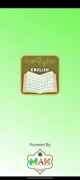 Play Madani Qaida English Plus  and enjoy Madani Qaida English Plus with UptoPlay