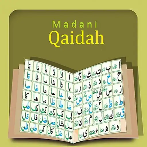 Play Madani Qaidah Plus English APK Play Madani Qaidah Plus English APK