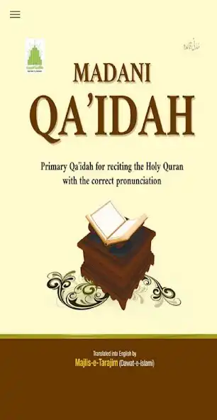 Play Madani Qaidah Plus English  and enjoy Madani Qaidah Plus English with UptoPlay