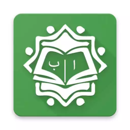 Play MadaniQaida APK