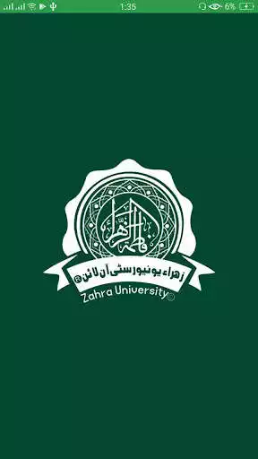 Play MadaniQaida and enjoy MadaniQaida with UptoPlay Play MadaniQaida and enjoy MadaniQaida with UptoPlay