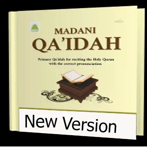 Run free android online Madani Qaida Top English APK Run free android online Madani Qaida Top English APK