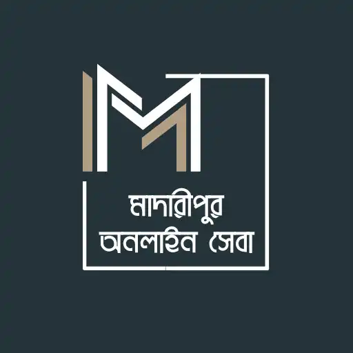 Play Madaripur Online Seba APK Play Madaripur Online Seba APK