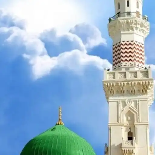 Play Madeena Arabi Maktab APK Play Madeena Arabi Maktab APK