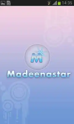 Play MadeenaStar