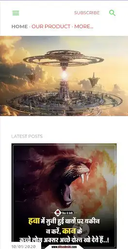 Play Made in india apps as an online game online Made in india apps with UptoPlay Play Made in india apps as an online game Made in india apps with UptoPlay