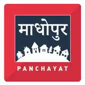 Free play online Madhopur Panchayat APK