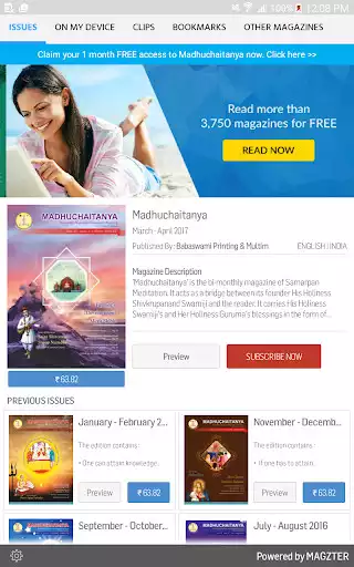 Play Madhuchaitanya