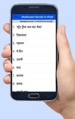 Play Madhurani Novels in Hindi