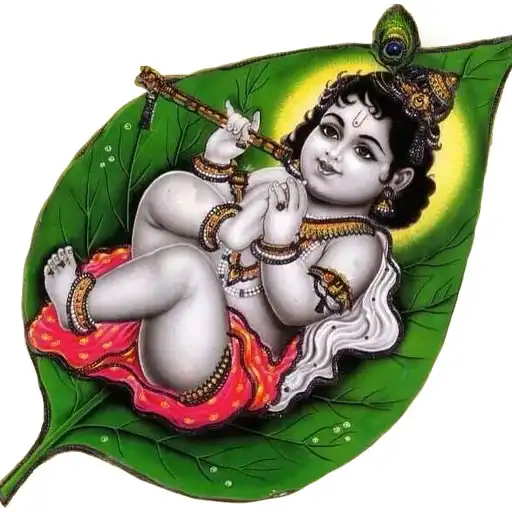 Play Madhurashtakam & Govindastakam APK Play Madhurashtakam & Govindastakam APK