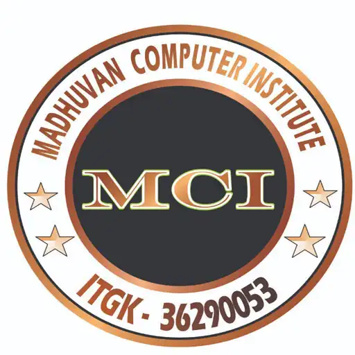 Play Madhuvan Computers APK