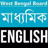 Free play online Madhyamik English Quiz WBBSE APK Free play online Madhyamik English Quiz WBBSE APK