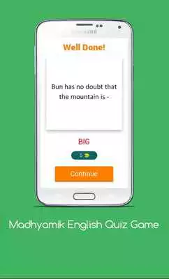 Play Madhyamik English Quiz WBBSE