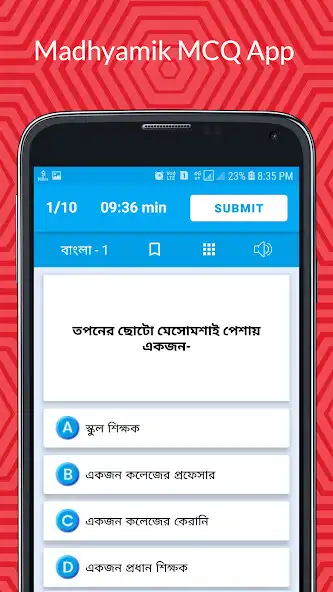 Play Madhyamik MCQ - A Learning App as an online game Madhyamik MCQ - A Learning App with UptoPlay