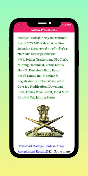 Play Madhya Pradesh Jobs and enjoy Madhya Pradesh Jobs with UptoPlay Play Madhya Pradesh Jobs and enjoy Madhya Pradesh Jobs with UptoPlay