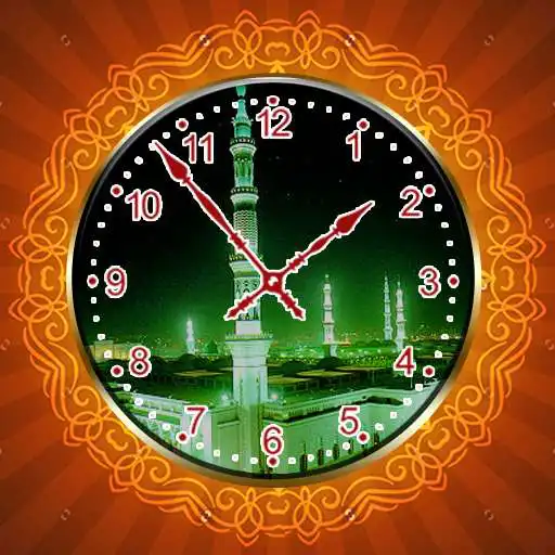 Play Madina Clock Live Wallpaper APK
