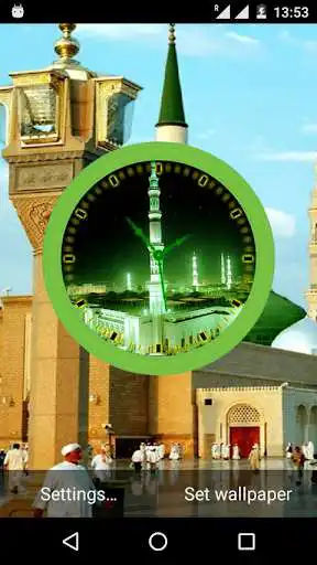 Play Madina Clock Live Wallpaper  and enjoy Madina Clock Live Wallpaper with UptoPlay