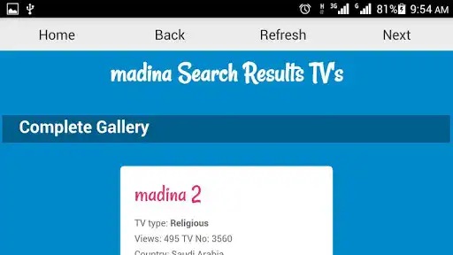 Play Madina Live TV HD as an online game online Madina Live TV HD with UptoPlay com.BahuSultanHazrat.Madina.Live.tv Play Madina Live TV HD as an online game Madina Live TV HD with UptoPlay