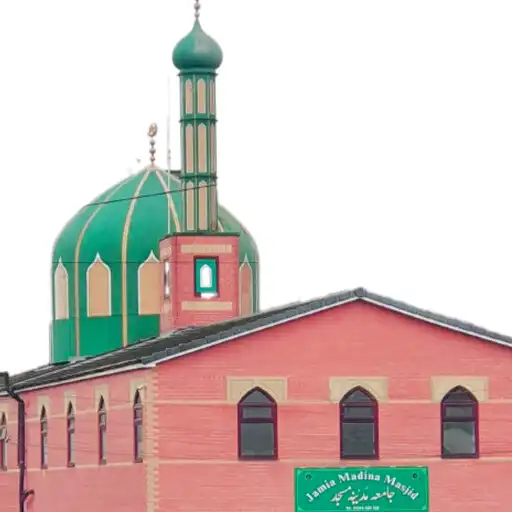 Play Madina Masjid Bolton APK Play Madina Masjid Bolton APK