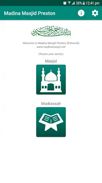 Play Madina Masjid Preston  and enjoy Madina Masjid Preston with UptoPlay