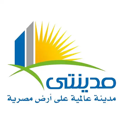 Free play online Madinaty APK