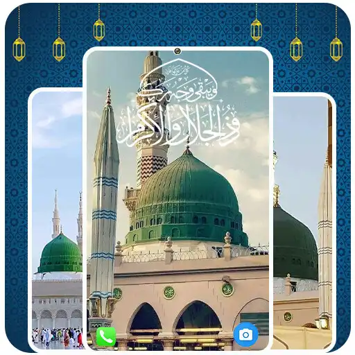 Play Madina Wallpaper Full HD APK Play Madina Wallpaper Full HD APK