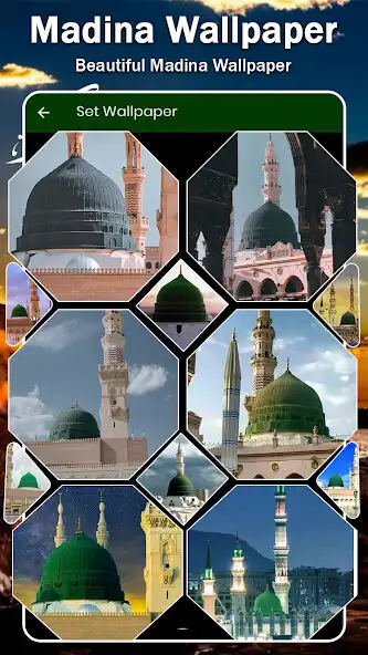 Play Madina Wallpaper Full HD  and enjoy Madina Wallpaper Full HD with UptoPlay