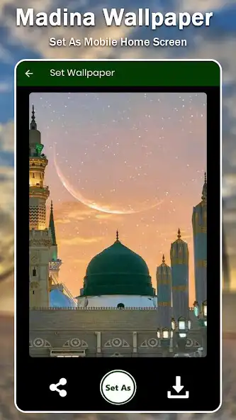 Play Madina Wallpaper Full HD as an online game Madina Wallpaper Full HD with UptoPlay