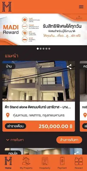 Play MADI  and enjoy MADI with UptoPlay
